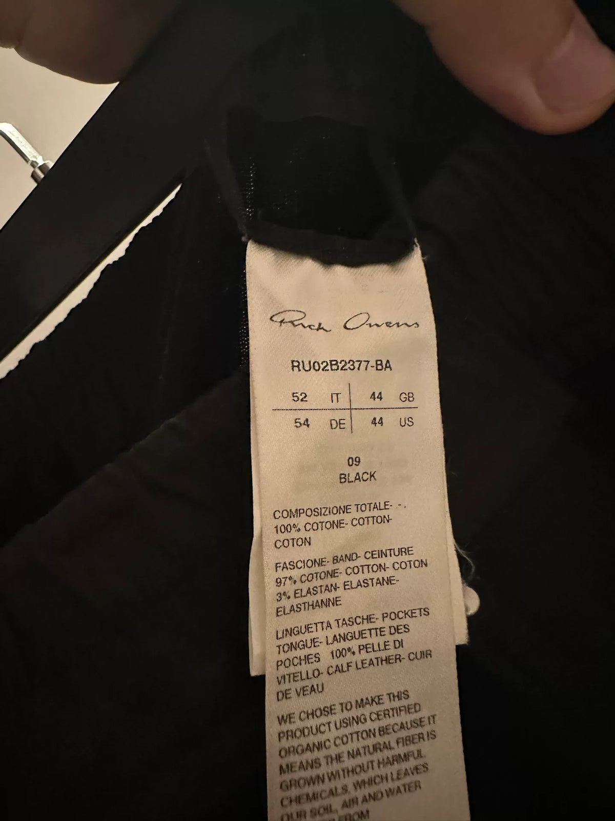 Rick Owens mainline five-zip bomb pants