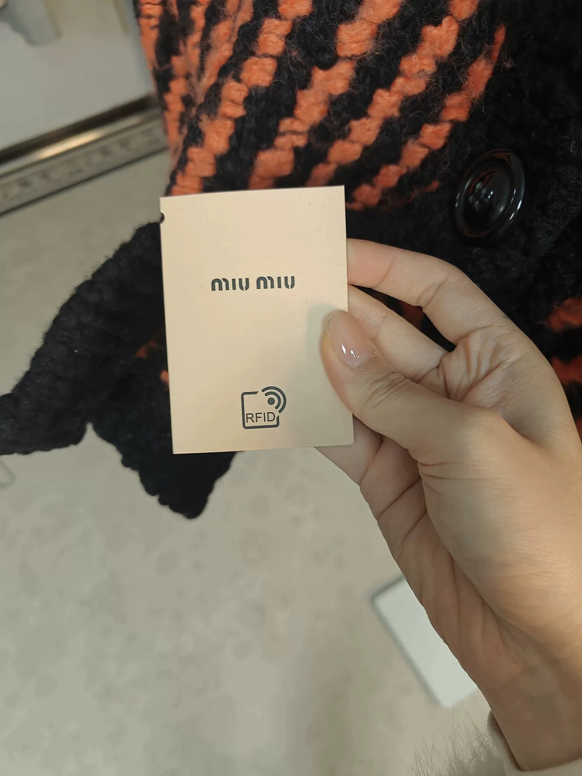 Miu Miu Wool Cardigan