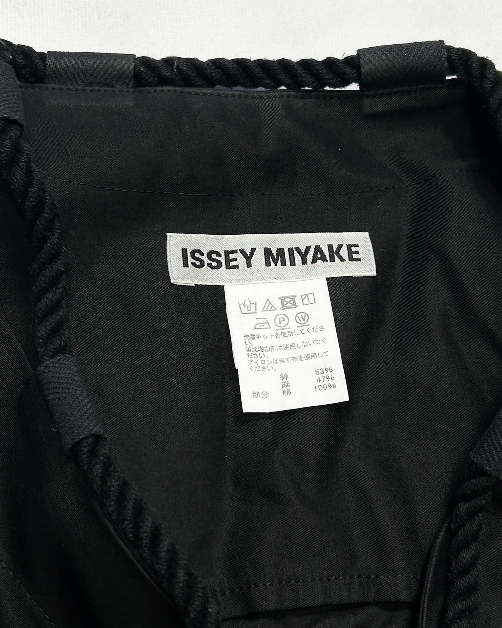 Issey Miyake SS21 Detachable Knot Jacket