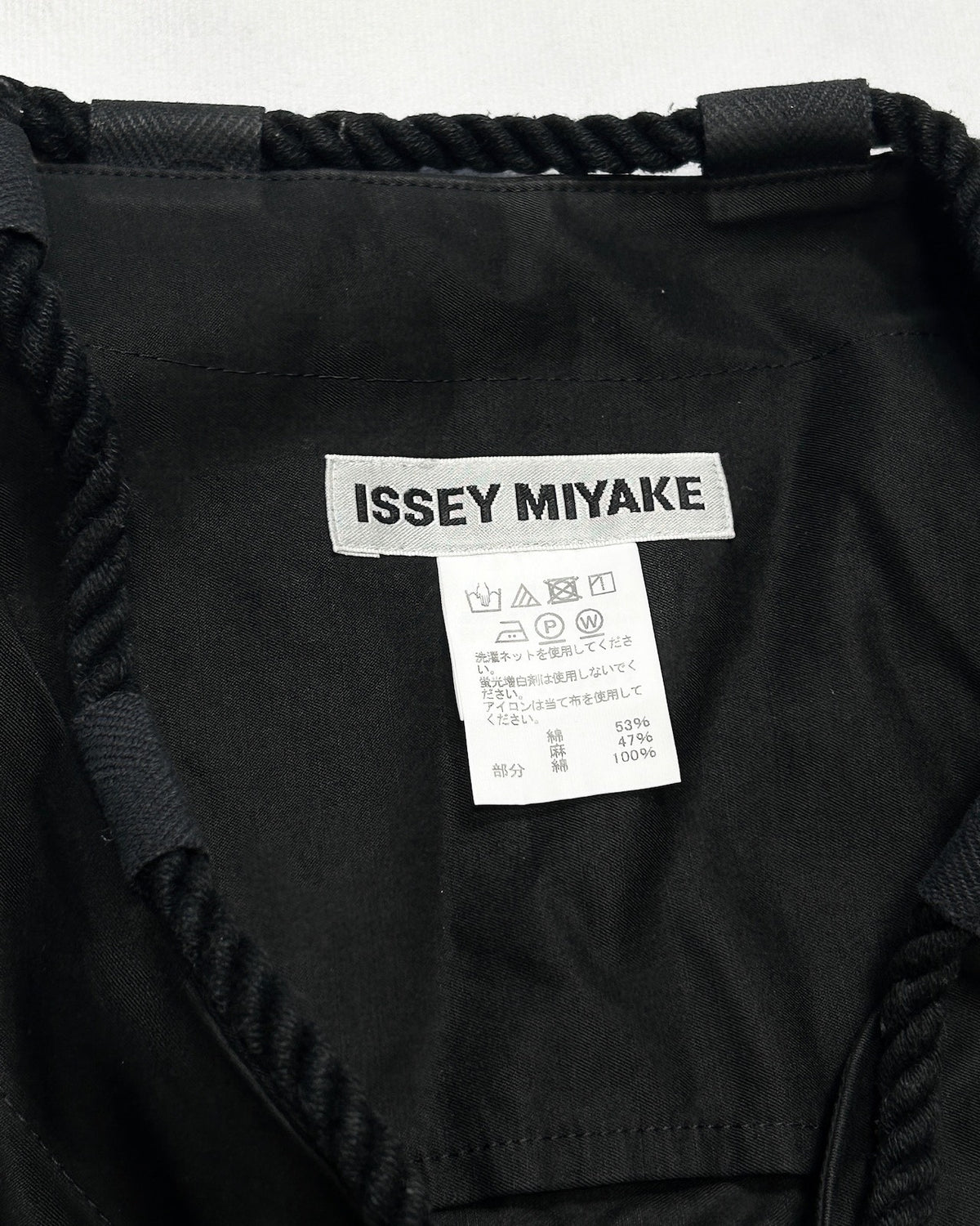 Issey Miyake SS21 Detachable Knot Jacket