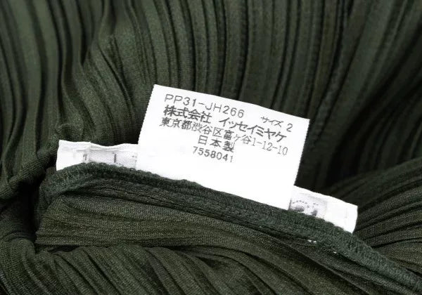 Issey Miyake Vintage Green Pleated Dress