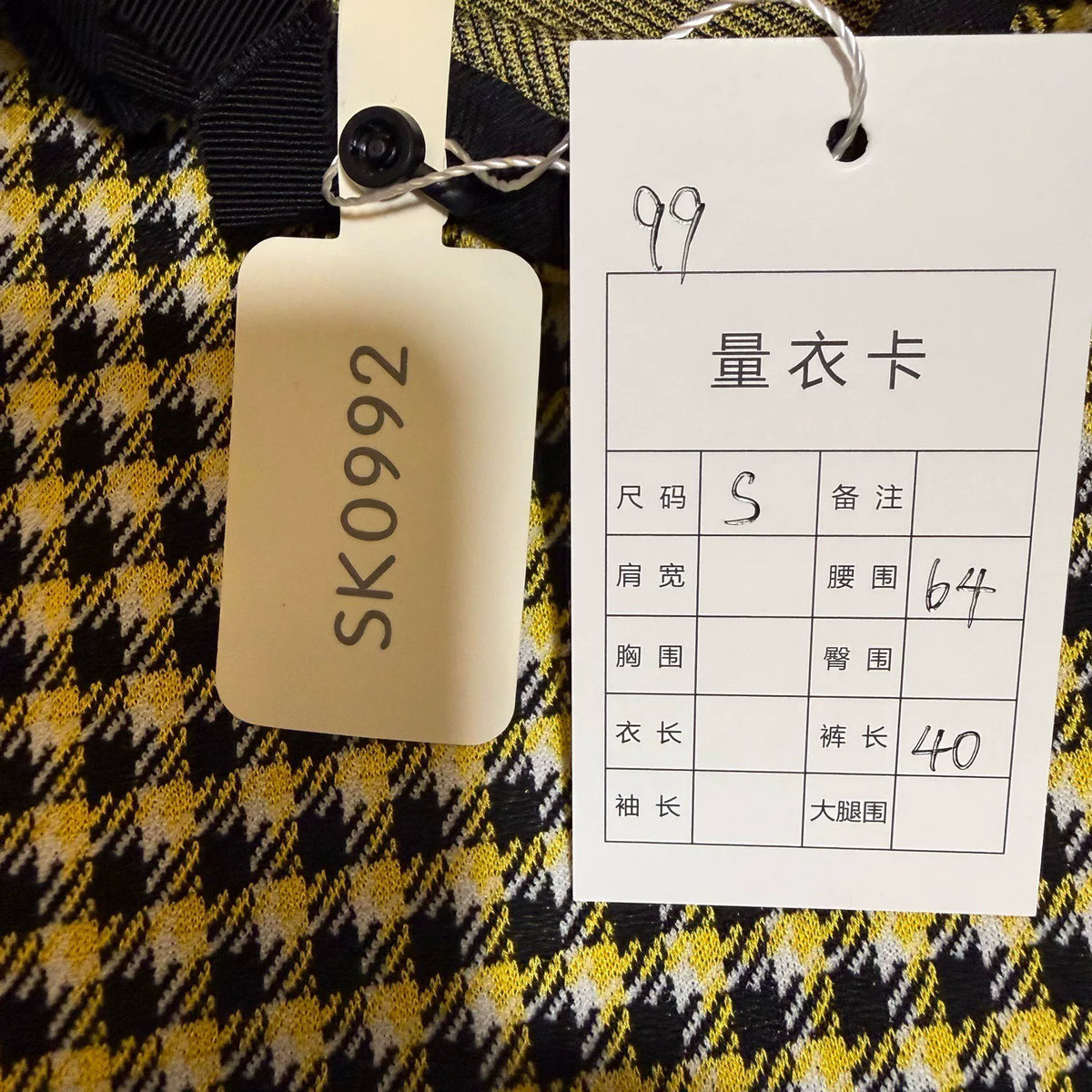 Miu Miu Bow Houndstooth Skirt