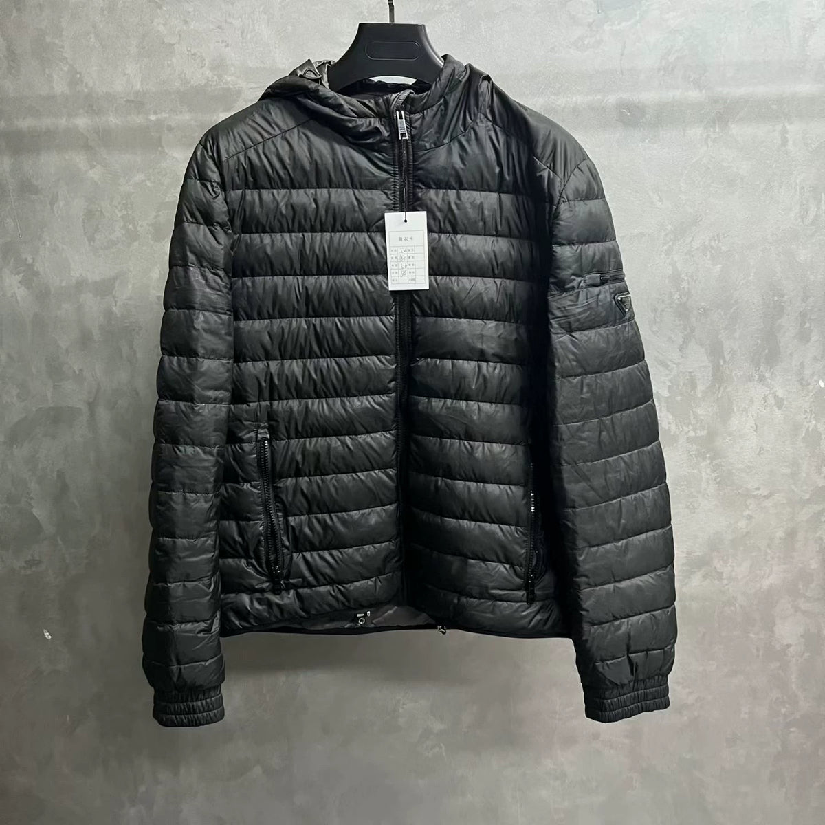 Prada Black Zip-Up Hooded Down Jacket