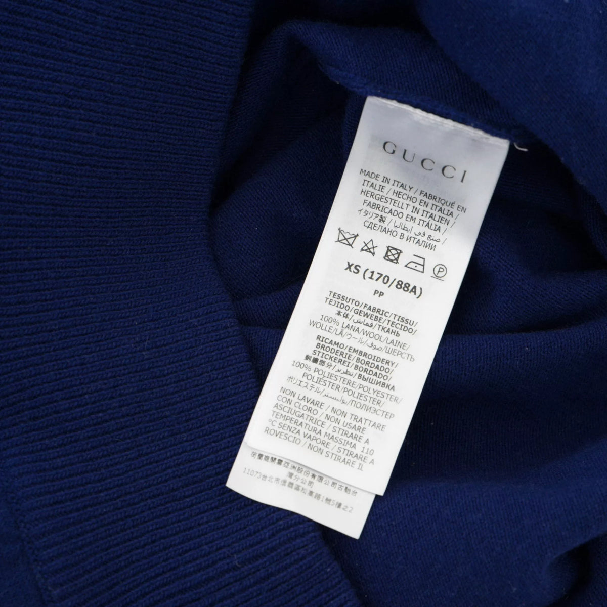 Adidas x Gucci Collaboration Wool Sweatshirt