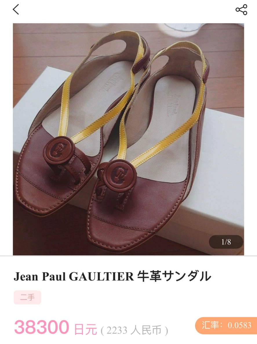 Jean Paul GAULTIER Flats