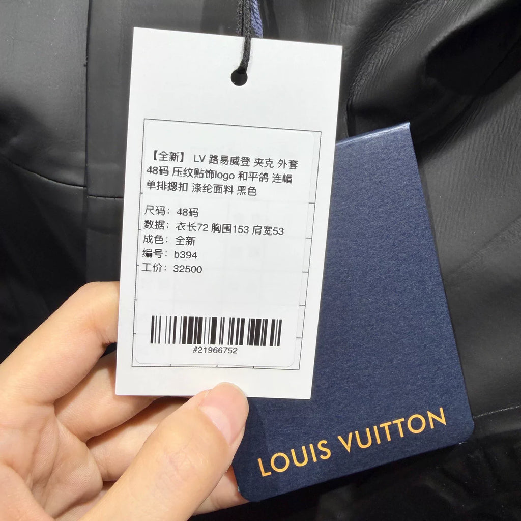 Louis Vuitton Logo Hooded Black Jacket