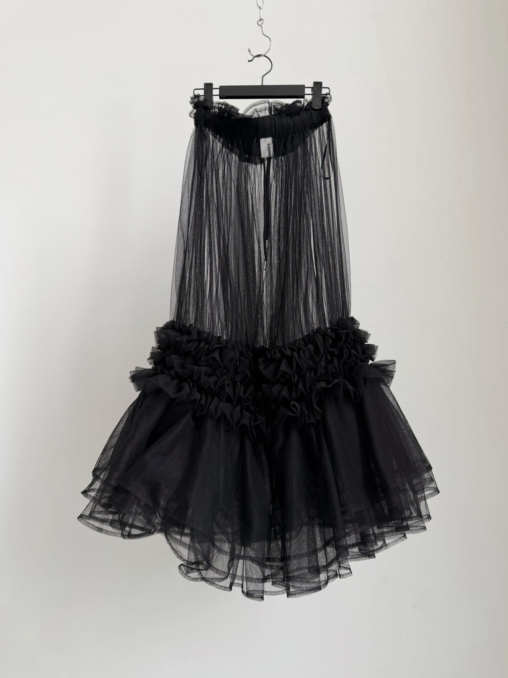 Comme des Garçons Skirt