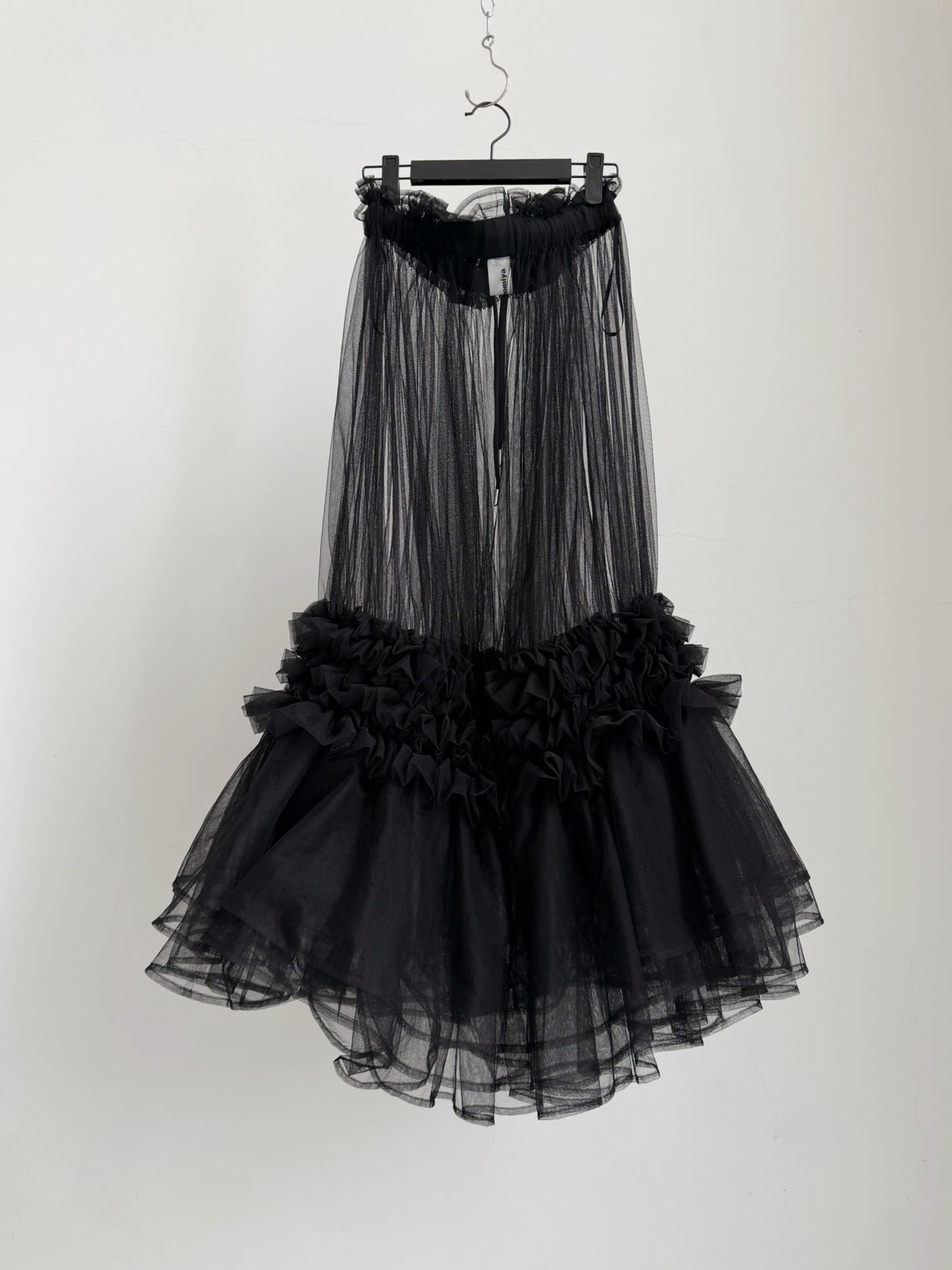 Comme des Garçons Skirt