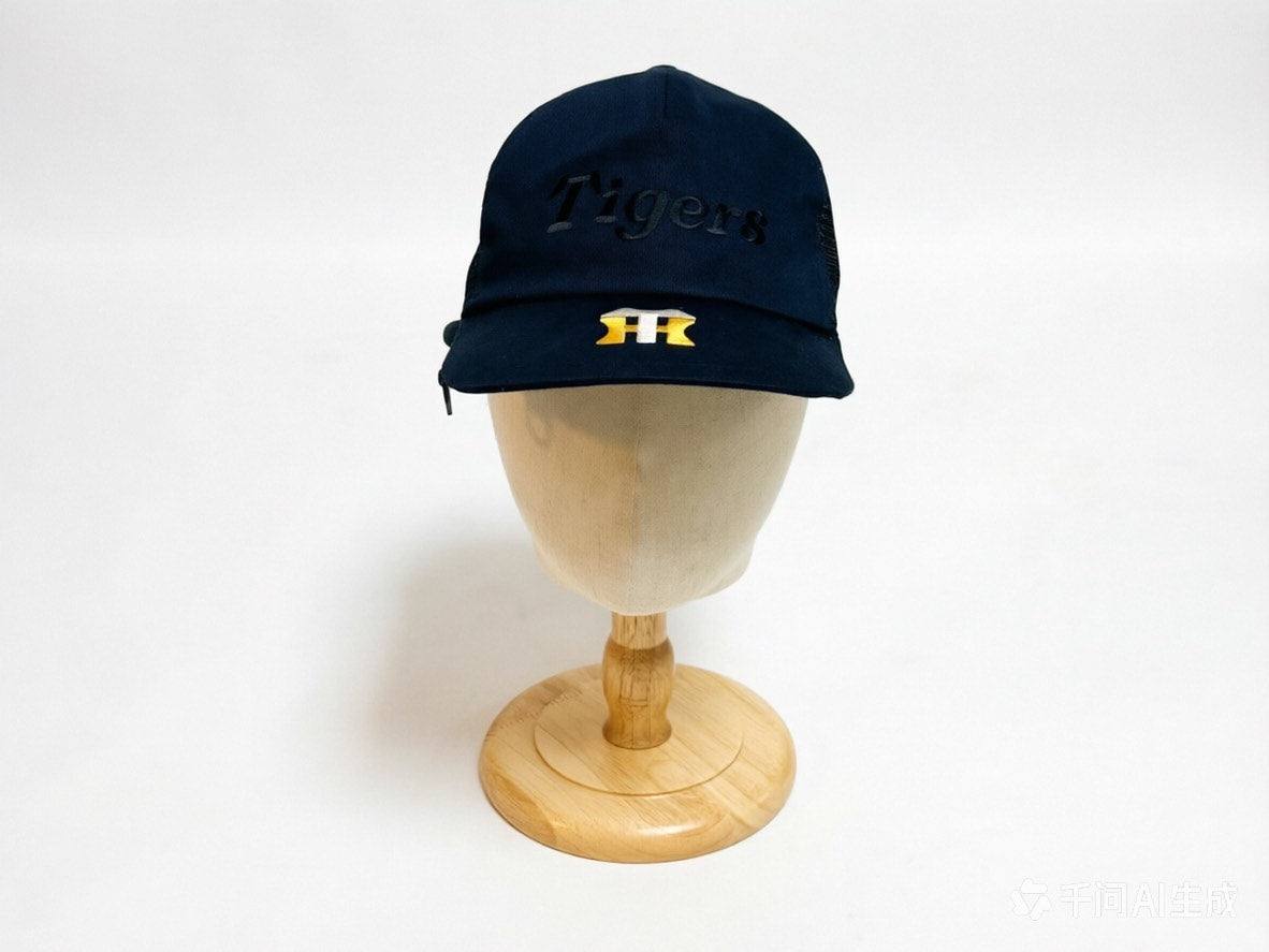 Mastermind Japan x Theater8 Mesh Baseball Black Hanshin Tiger Cap