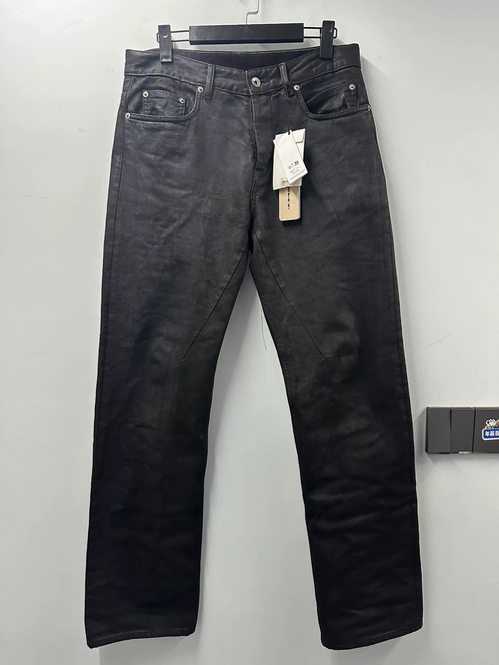 Rick Owens Geth Jean waxed straight wide-leg pants