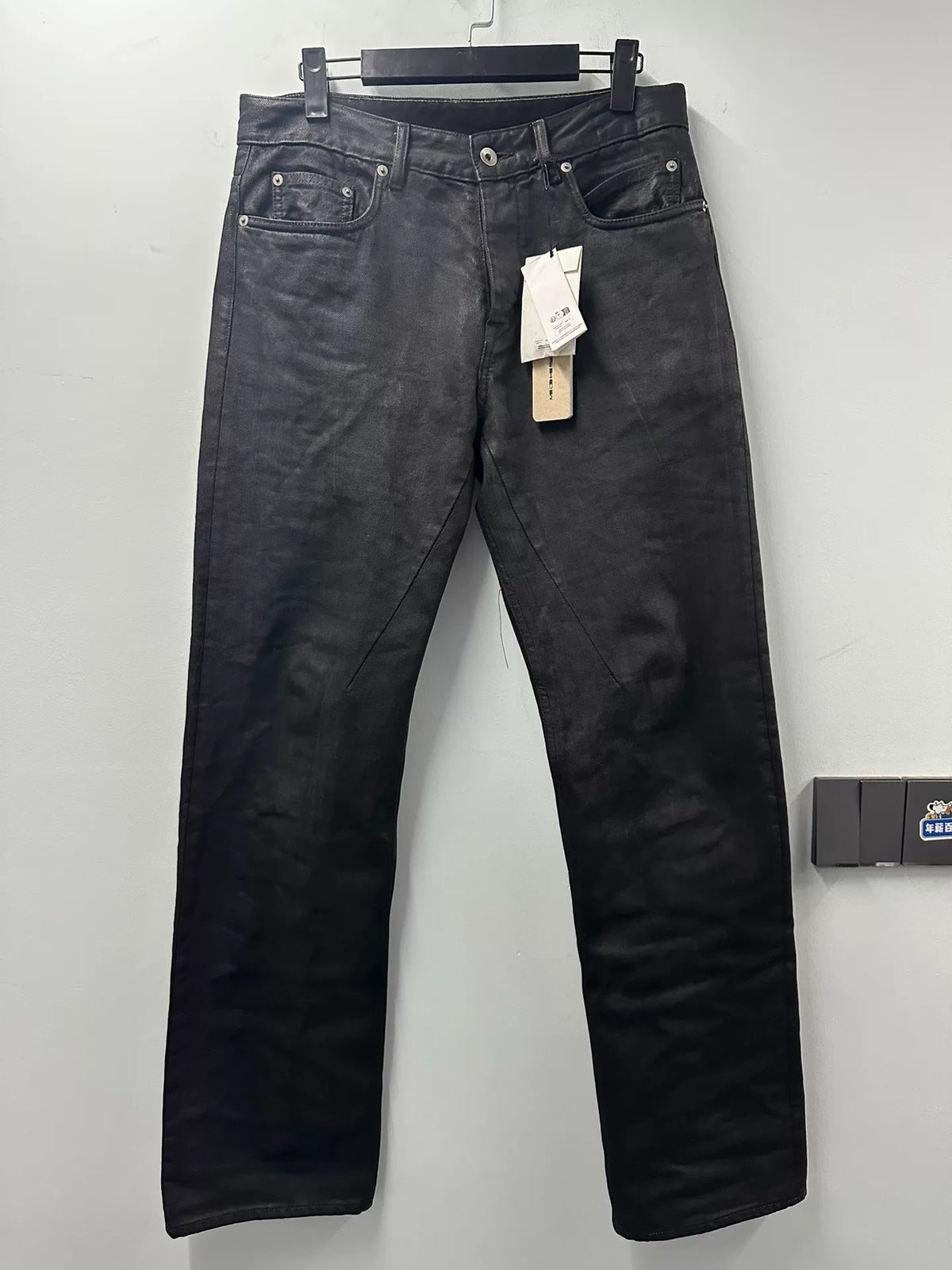 Rick Owens Geth Jean waxed straight wide-leg pants