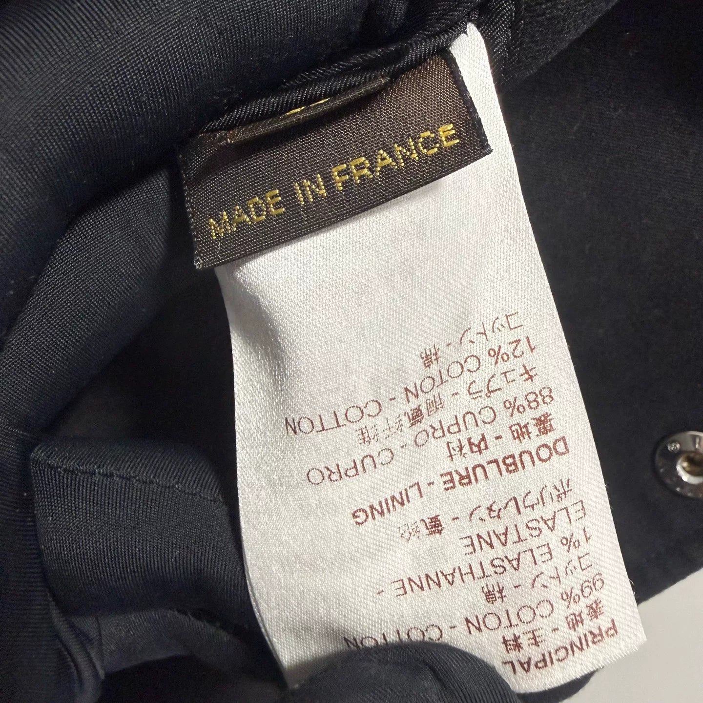 Louis Vuitton Fujiwara Varsity Jacket