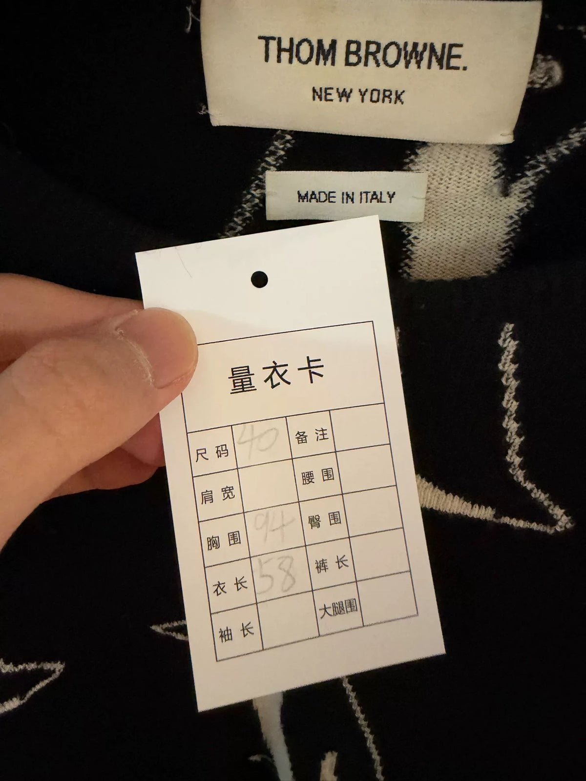 Thom Browne Penguin Cashmere Sweater
