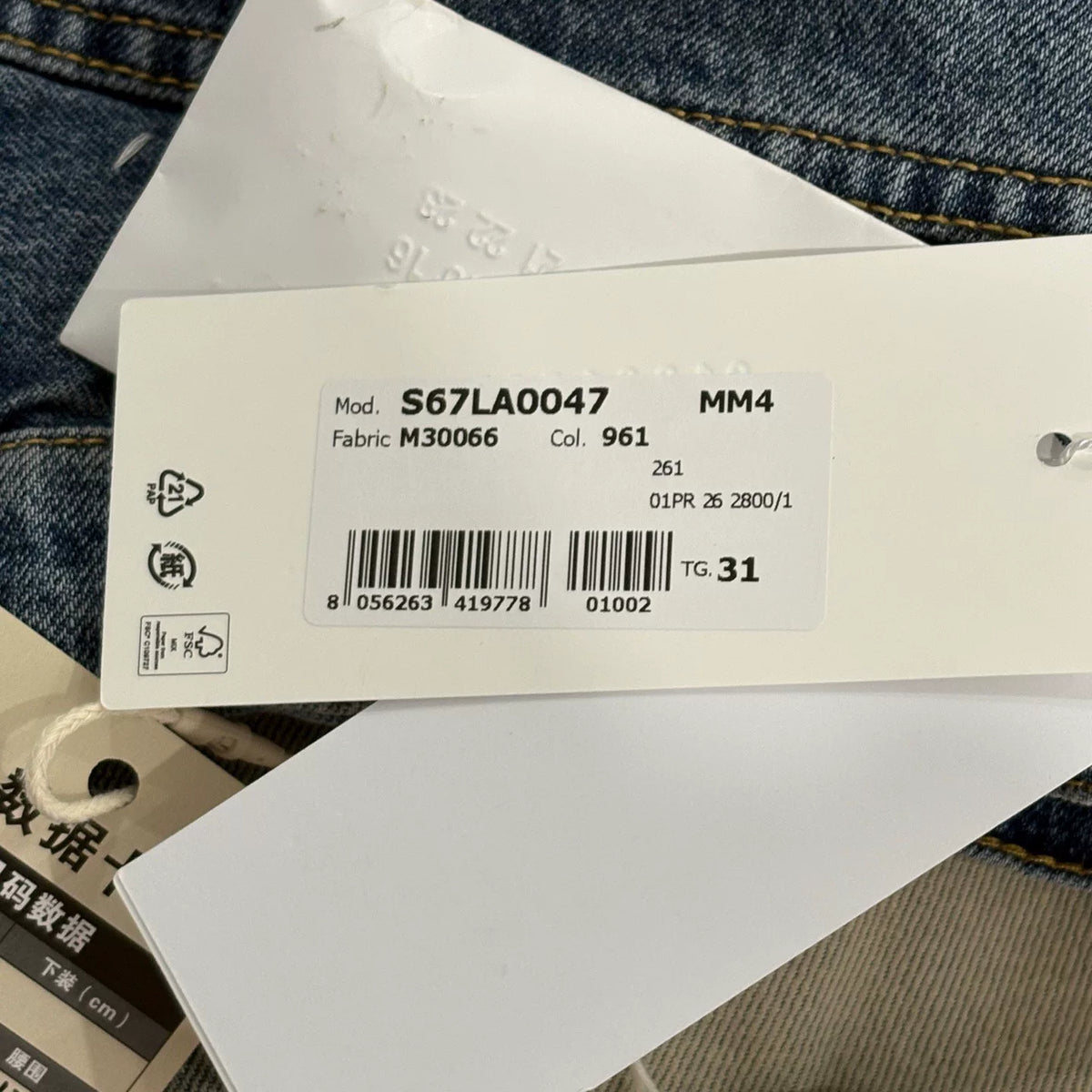 Maison Margiela Blue Patchwork Slash Straight Trousers