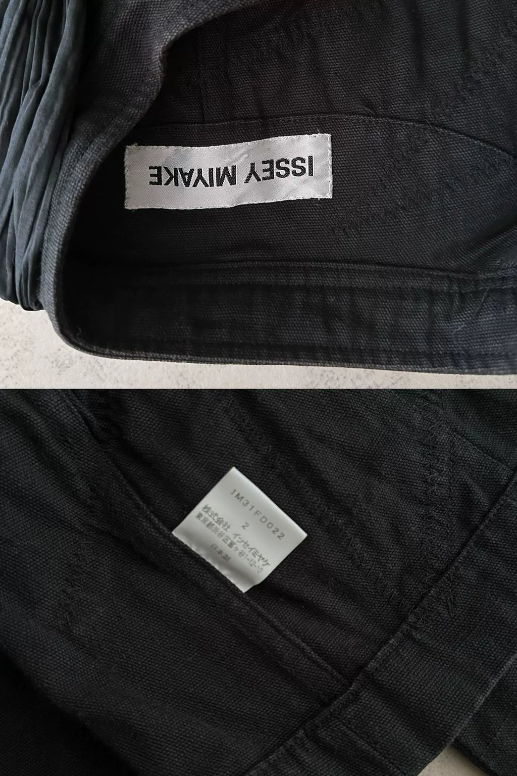 Issey Miyake 2003 White Runway Jacket