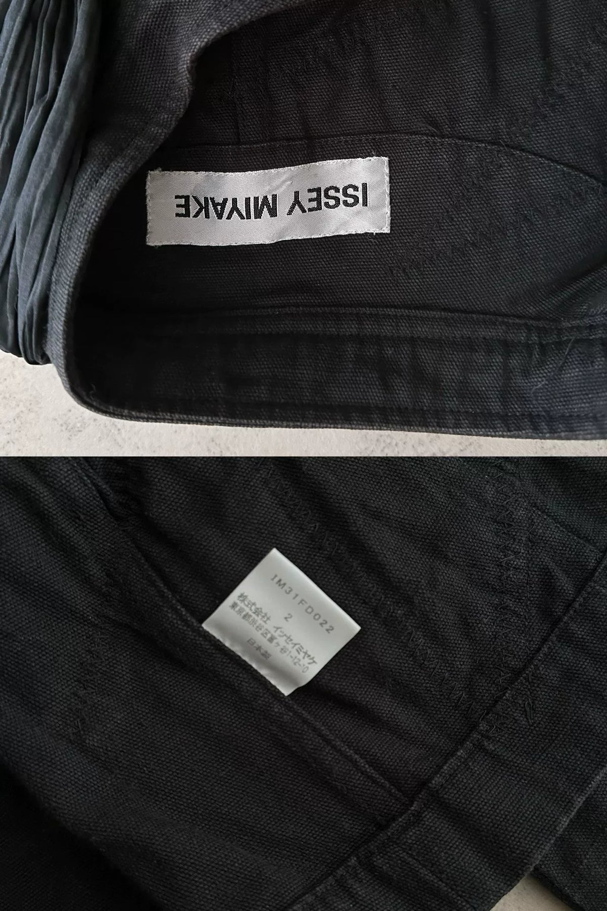 Issey Miyake 2003 White Runway Jacket