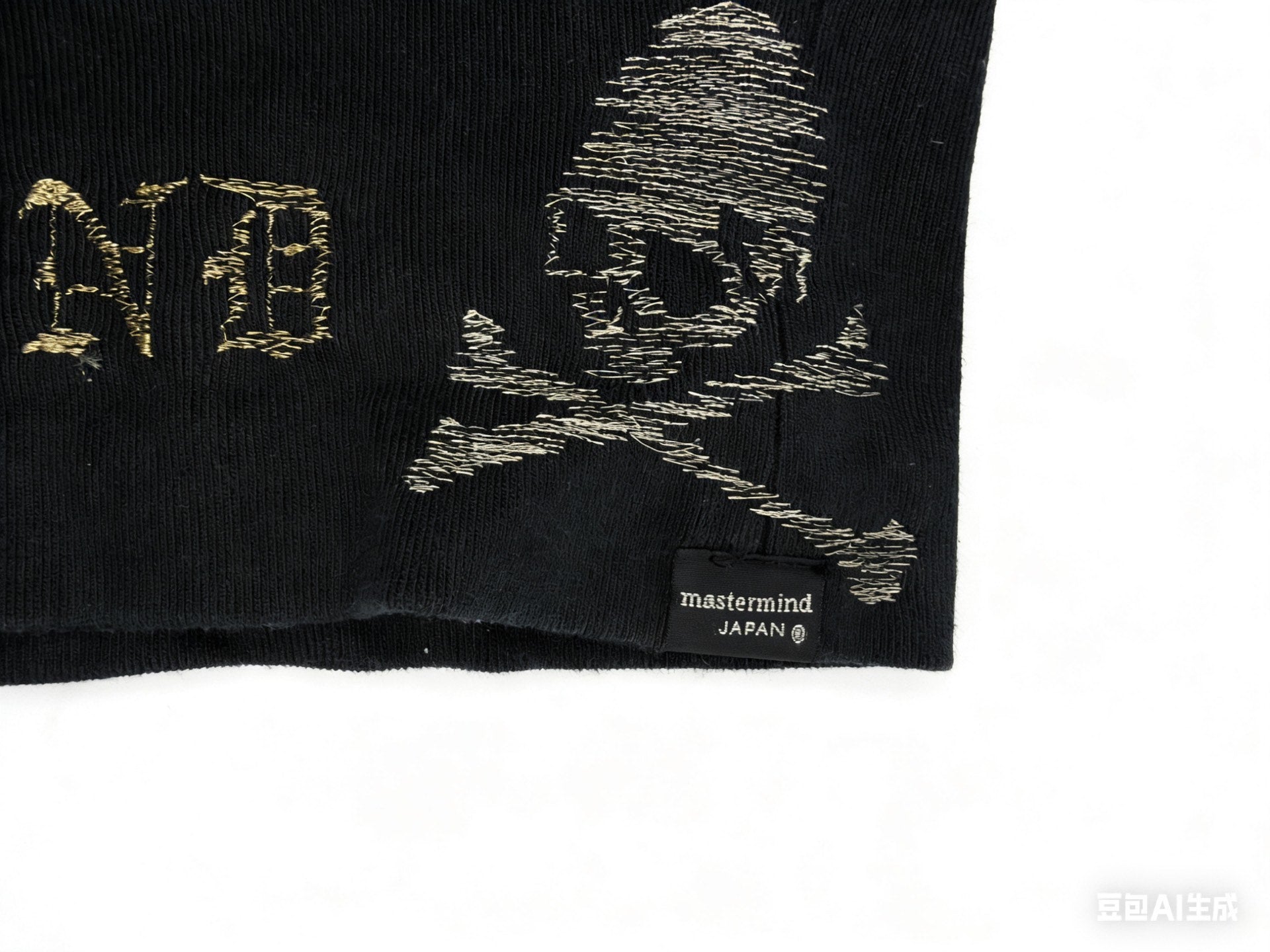 Mastermind Japan Mainline 11SS Skull Embroidered Hoodie