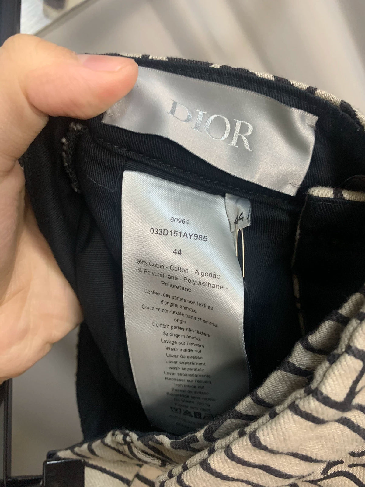 Dior x Stussy collaboration full-logo pants