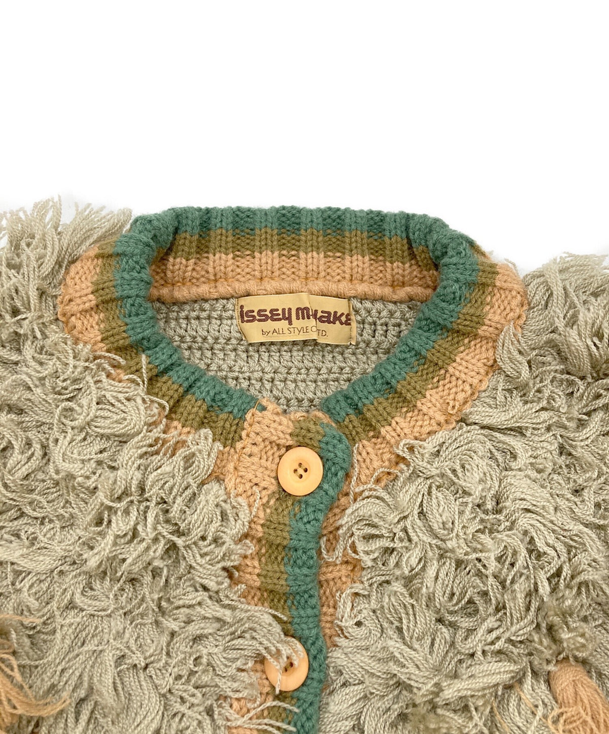 Issey Miyake 1970s Fringe Knit Sweater