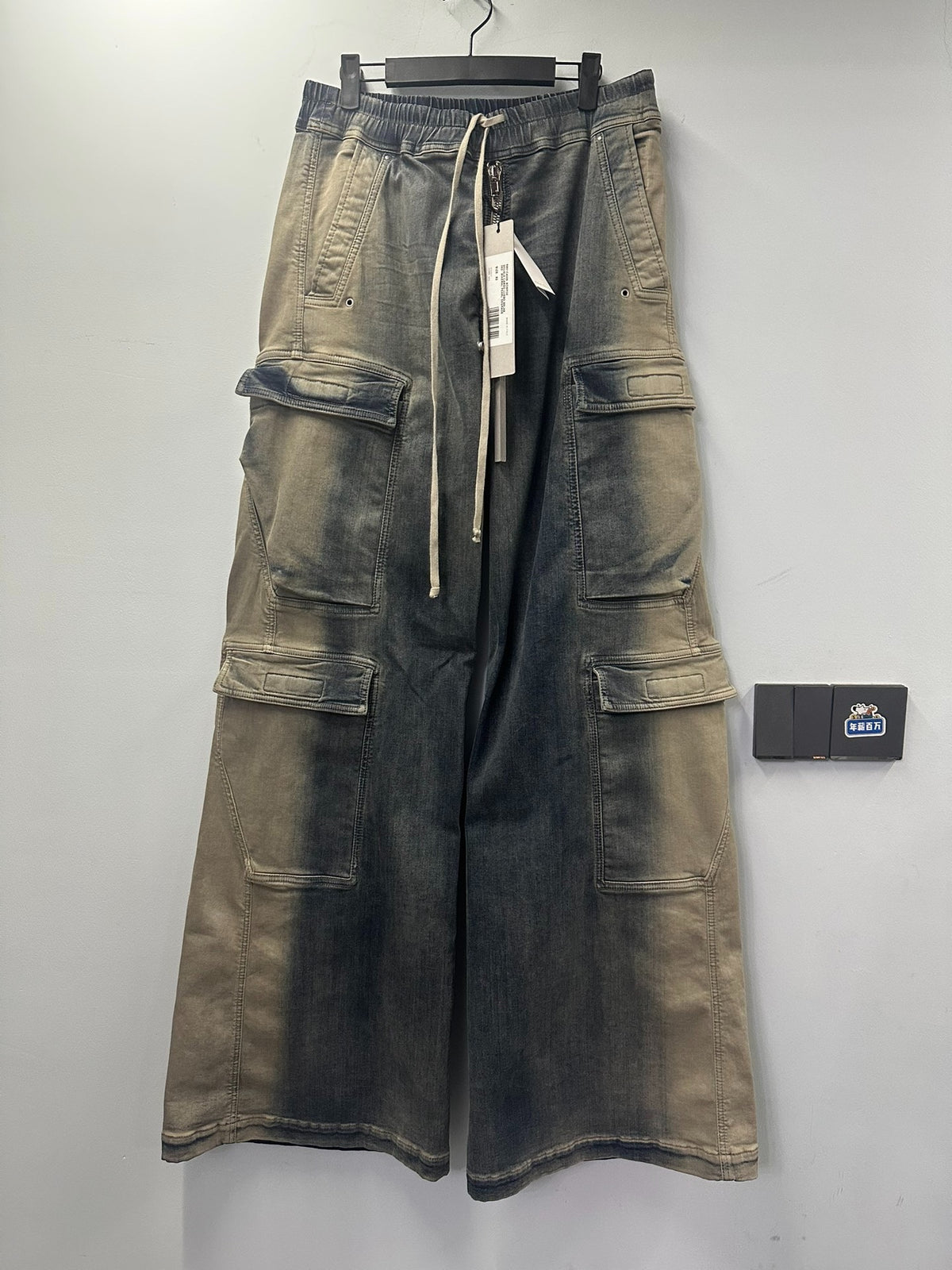 Rick Owens 23SS Bela cargo gradient jeans