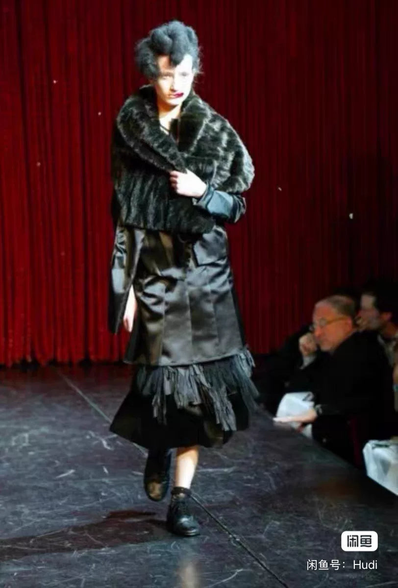 Comme Des Garcons Midi Runway Skirt