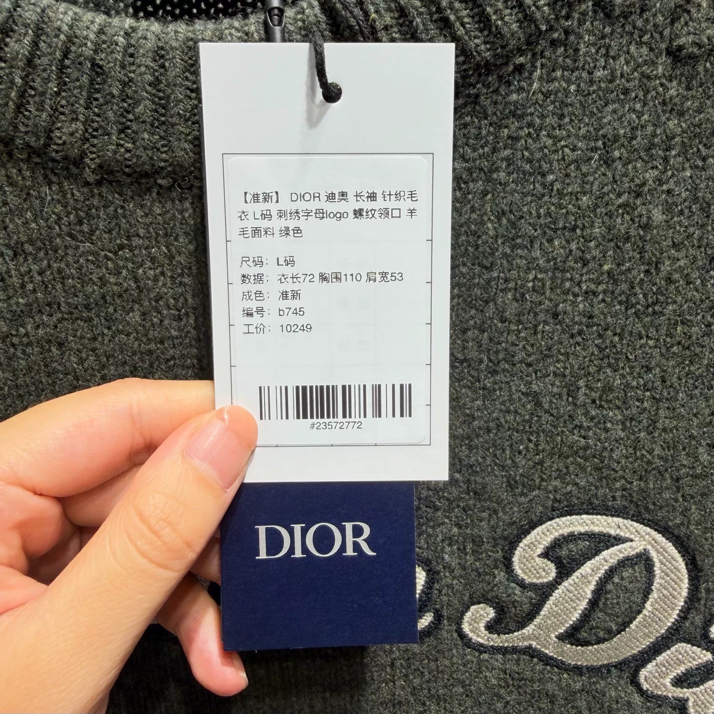 Dior Long Sleeve Embroidered Logo Wool Green Knit Sweater