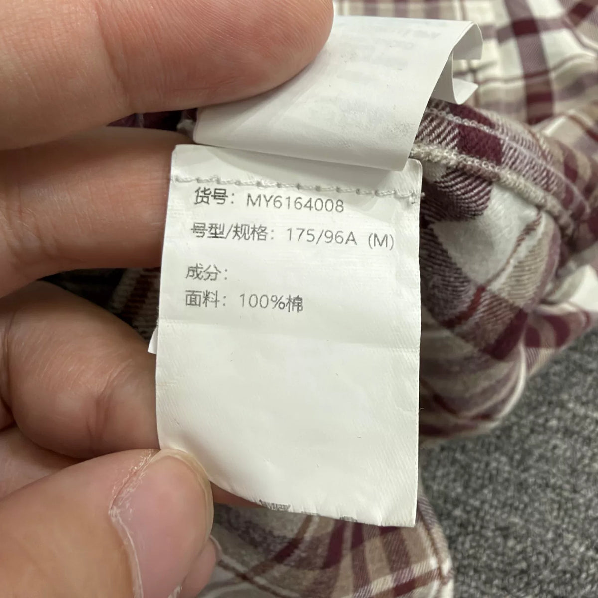 Brunello Cucinelli Plaid Shirt