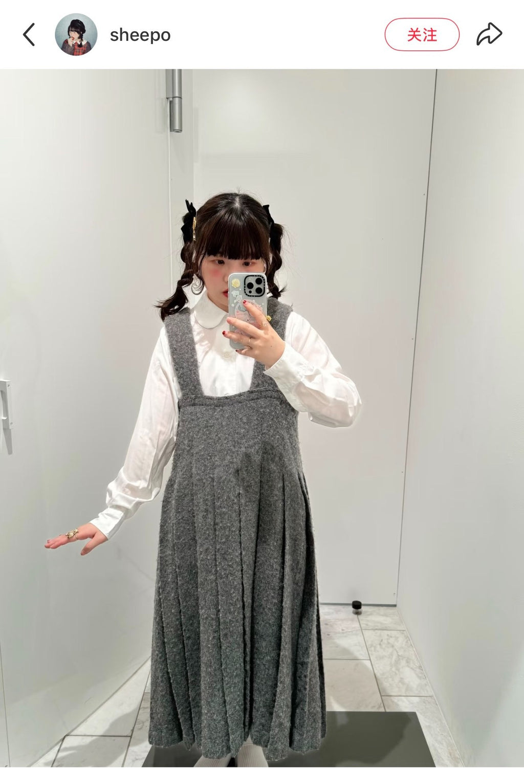 Comme Des Garcons 24AW Wool Pleated Skirt - Devines