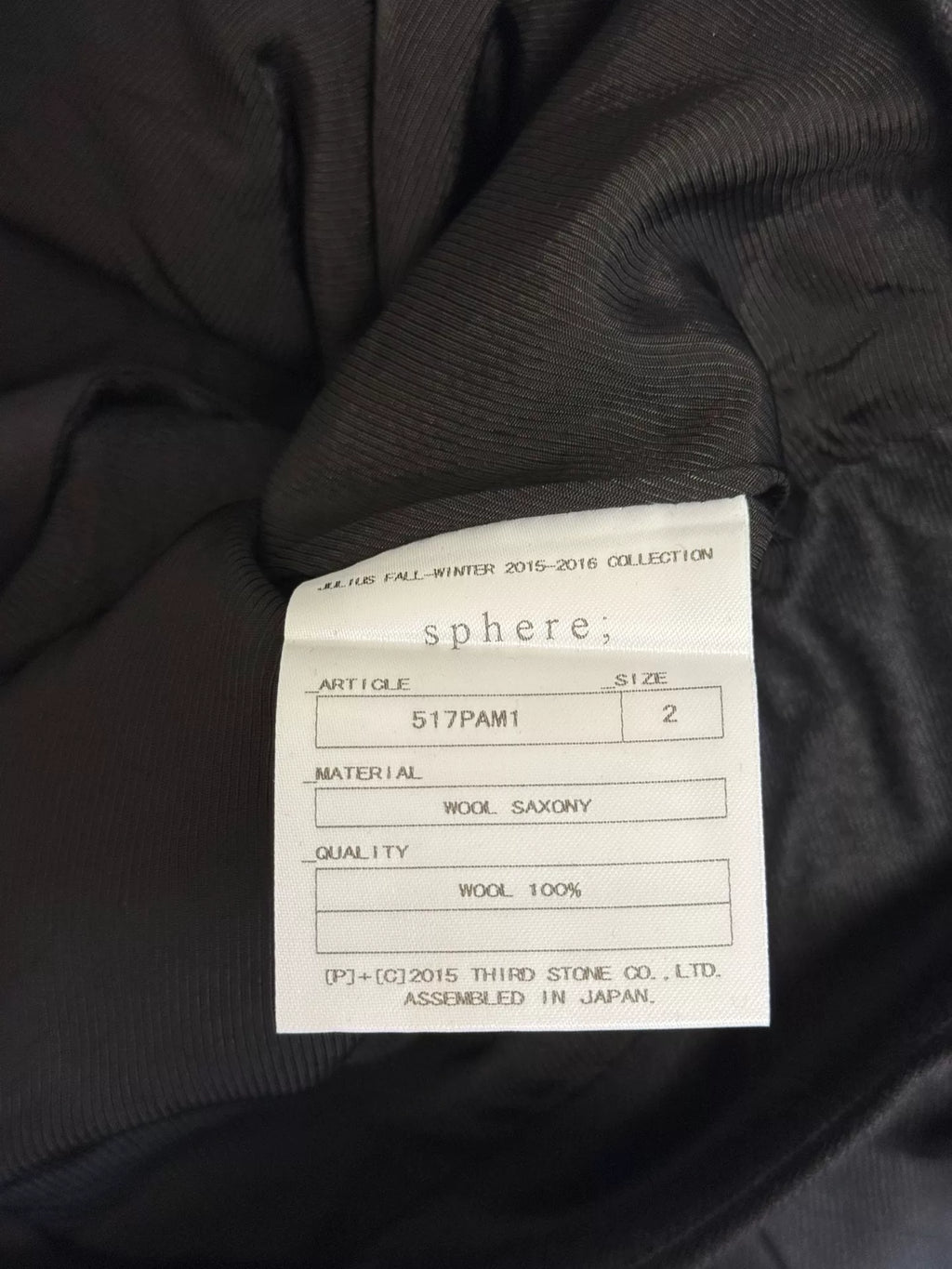 Julius_7 Wool Trousers