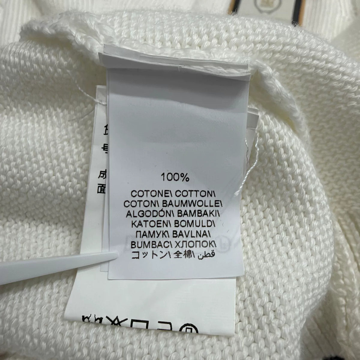 Brunello Cucinelli Vest