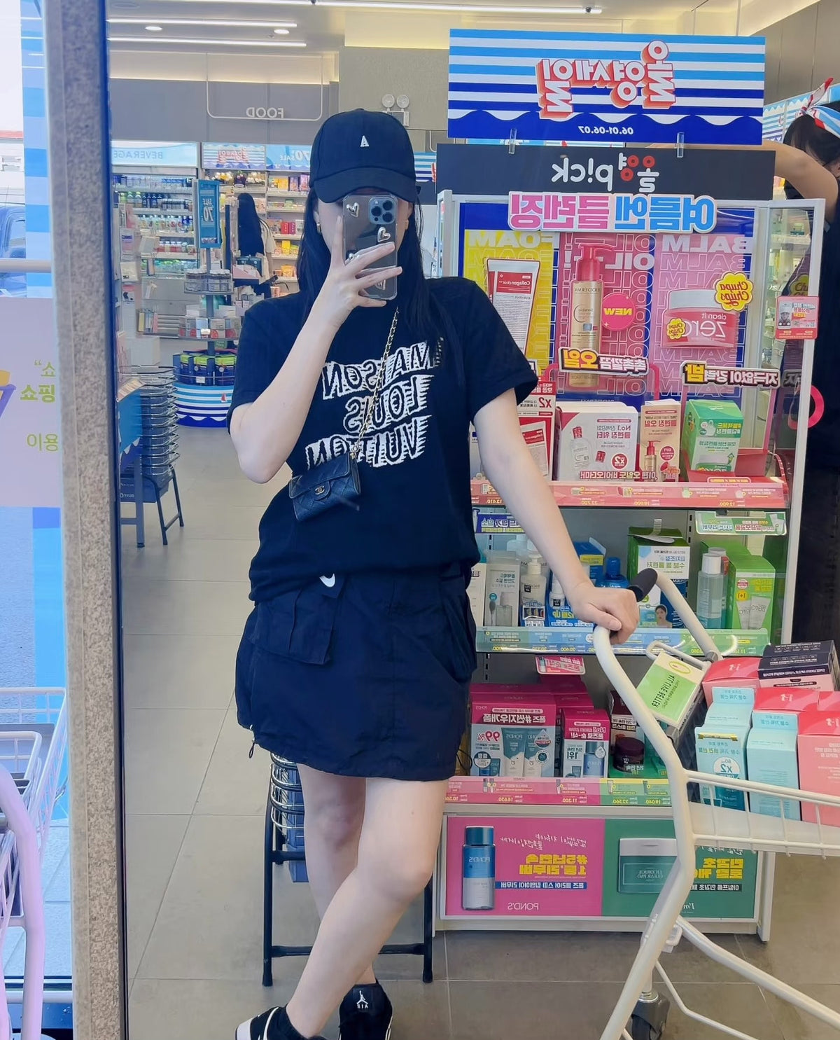 Louis Vuitton Silk T-Shirt