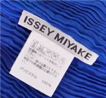 Issey Miyake Pleated Shirt