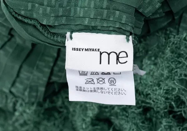 Issey Miyake Vintage Green Faux Fur Pleated Top