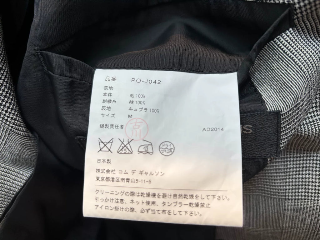 14AW Anti-War Comme Des Garcons Homme Plus Blazer