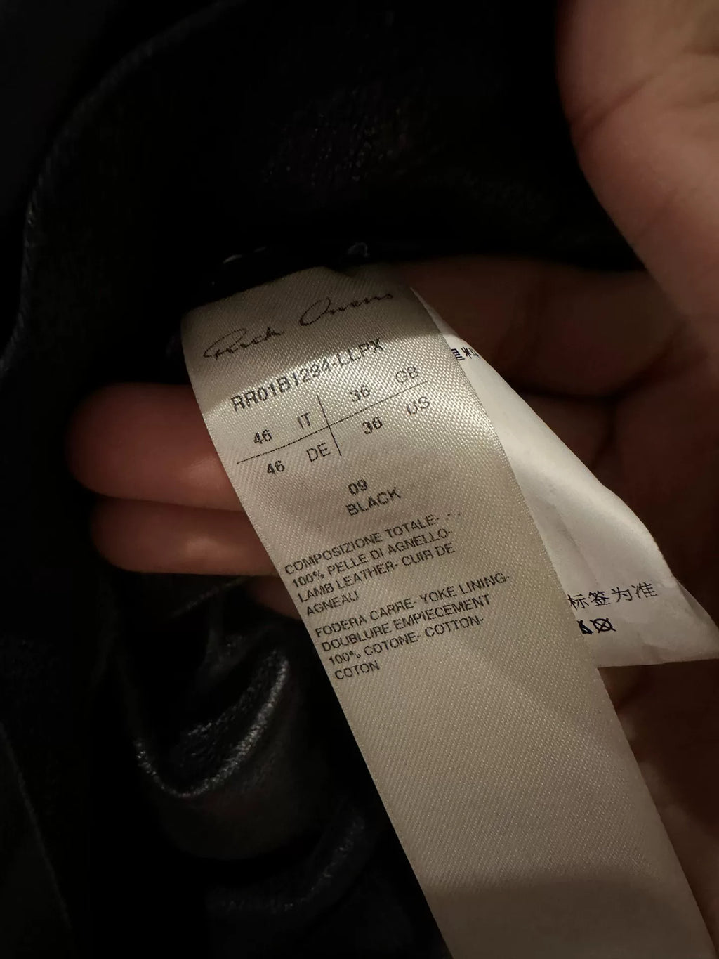 Rick Owens 22SS Larry shirt leather short-sleeve