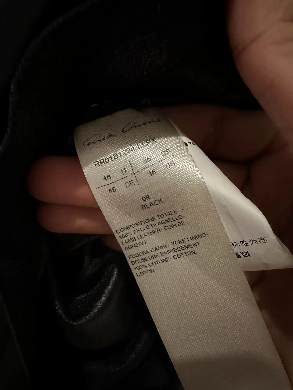 Rick Owens 22SS Larry shirt leather short-sleeve