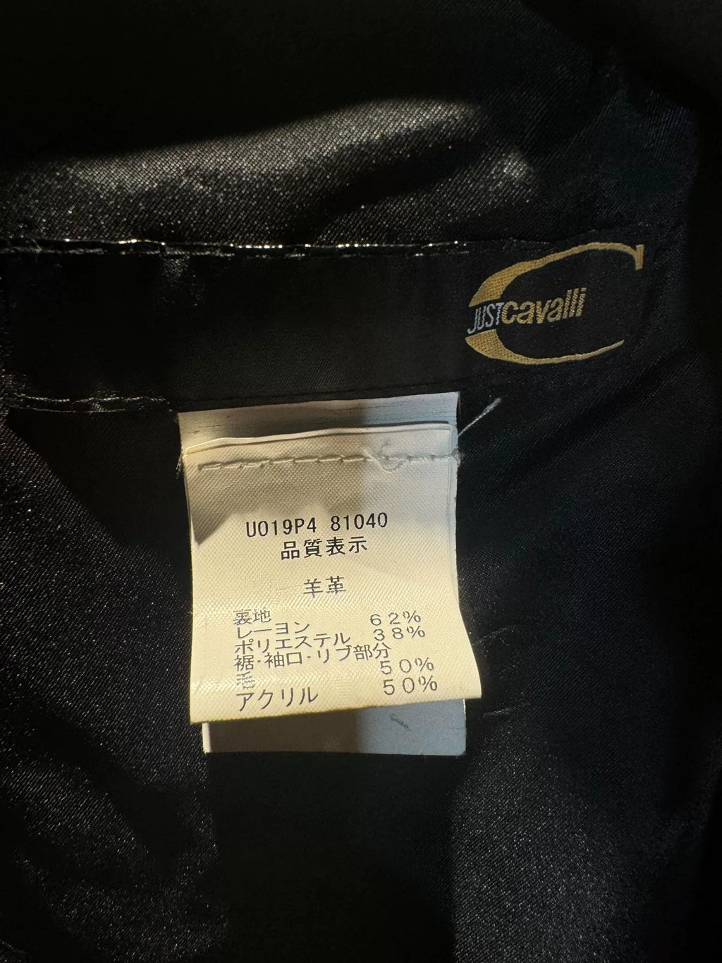Just Cavalli Multi-Pocket Overlapping Zip Lambskin Jacket