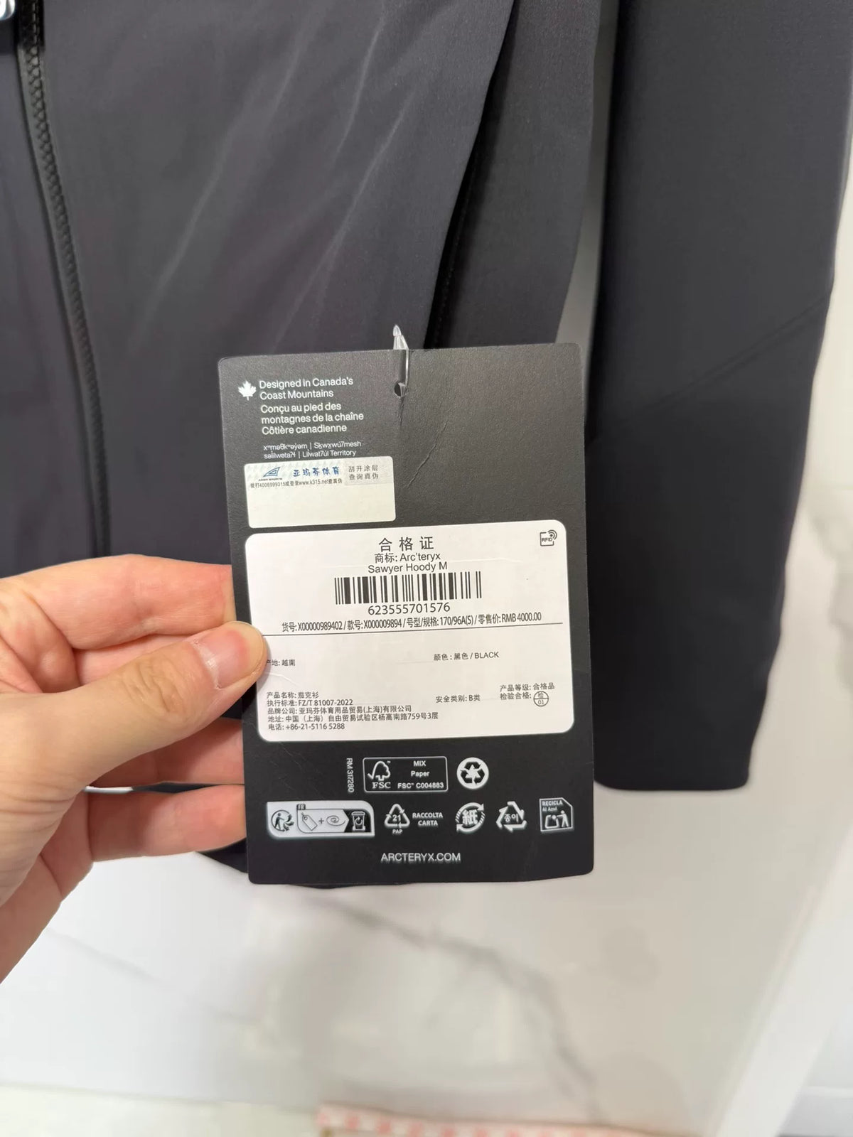 Arc'teryx Black Hooded Zip-Up Jacket