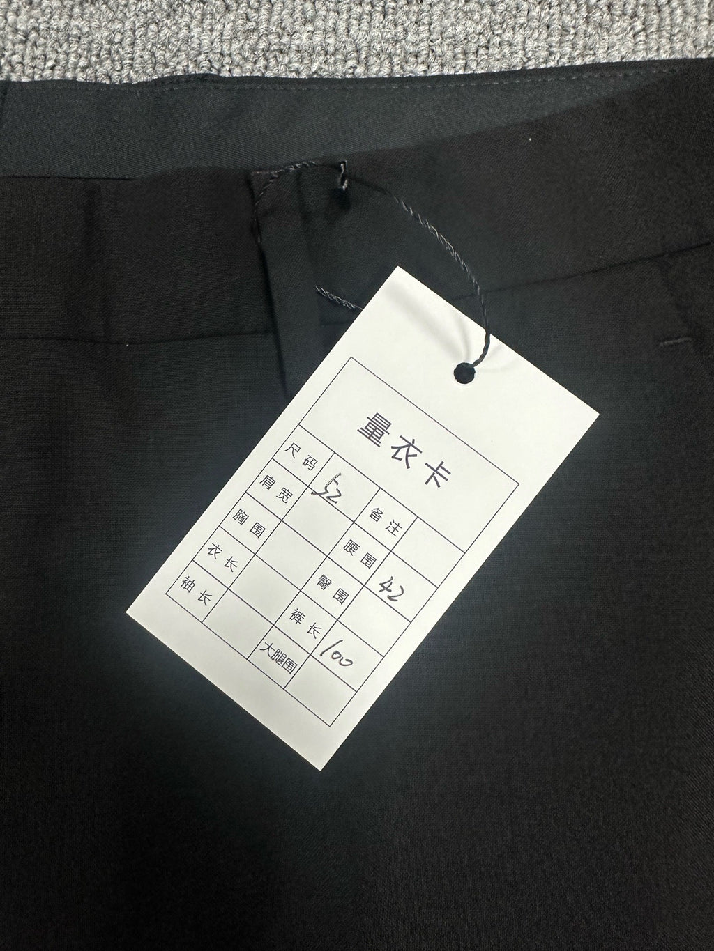 Dior 2026 Blazer