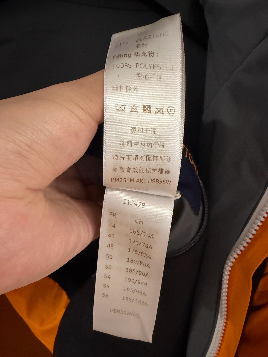Louis Vuitton Series Reversible Down Jacket