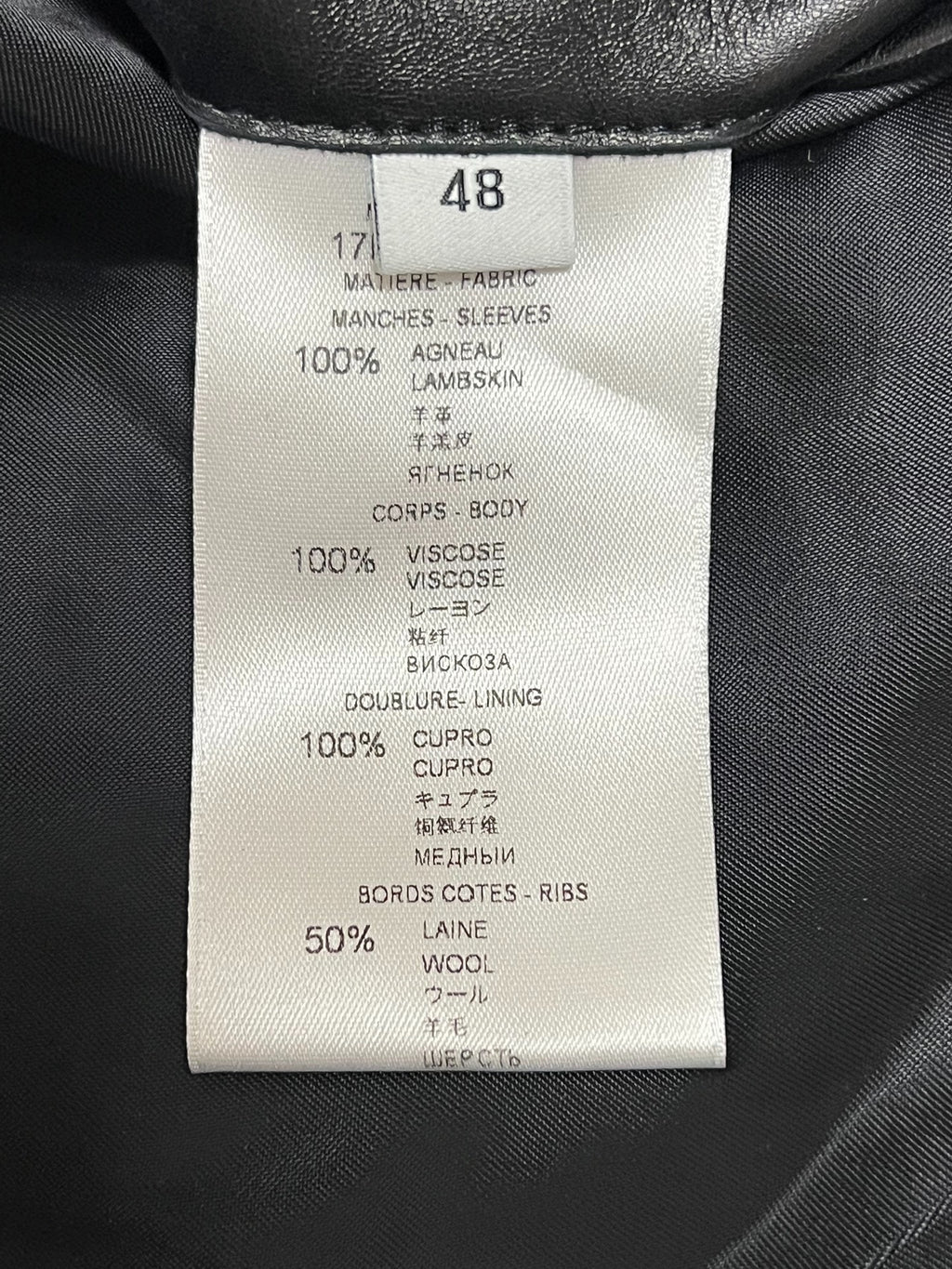 Givenchy Men's Leather-Panel Hooded Jacket