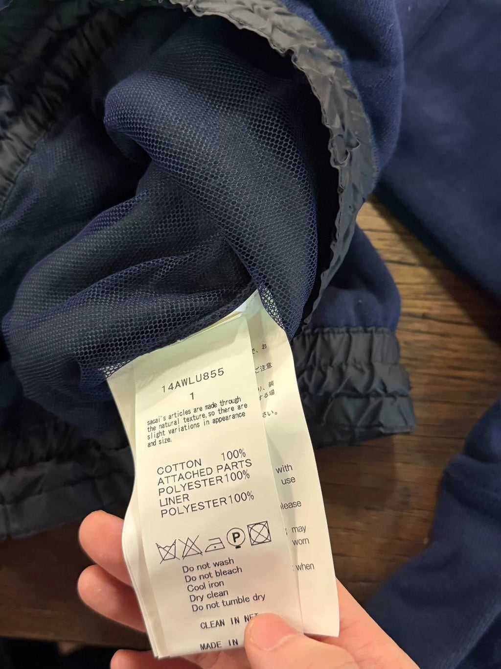 sacai FW14 Luck Purple Embroidered Cotton Sweatshirt