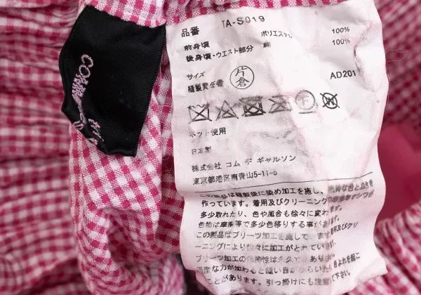 COMME des GARCONS Vintage Pink Plaid Skirt