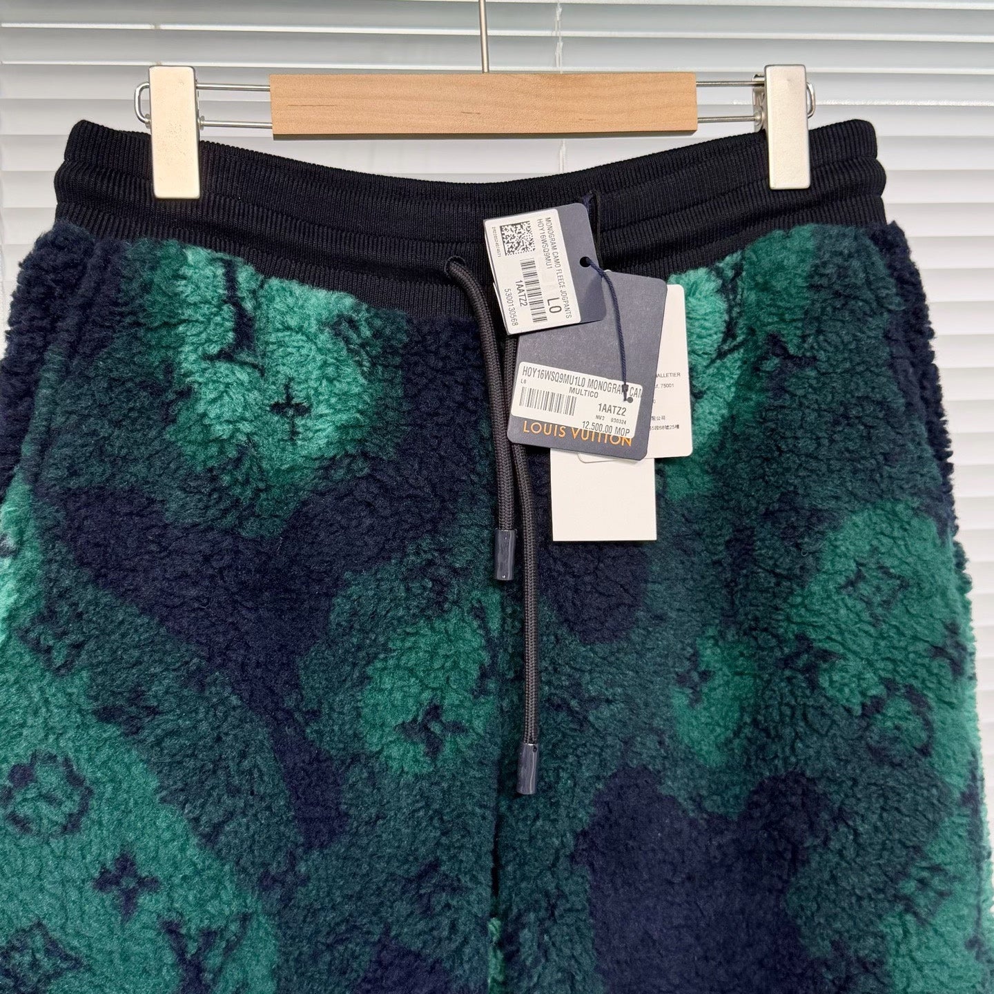 Louis Vuitton Camo All-Over Print Drawstring Wool Green Fleece Pants