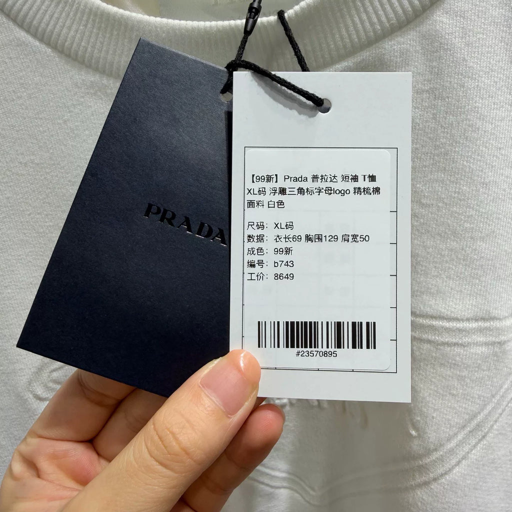 Prada Triangle Logo Cotton White Short Sleeve T-Shirt