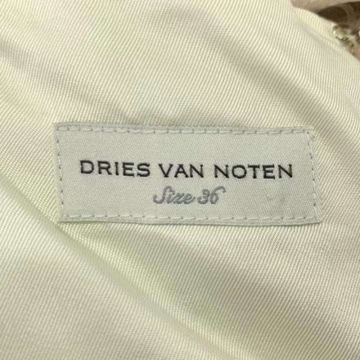 Dries Van Noten SS22 Jacquard Fringe Skirt