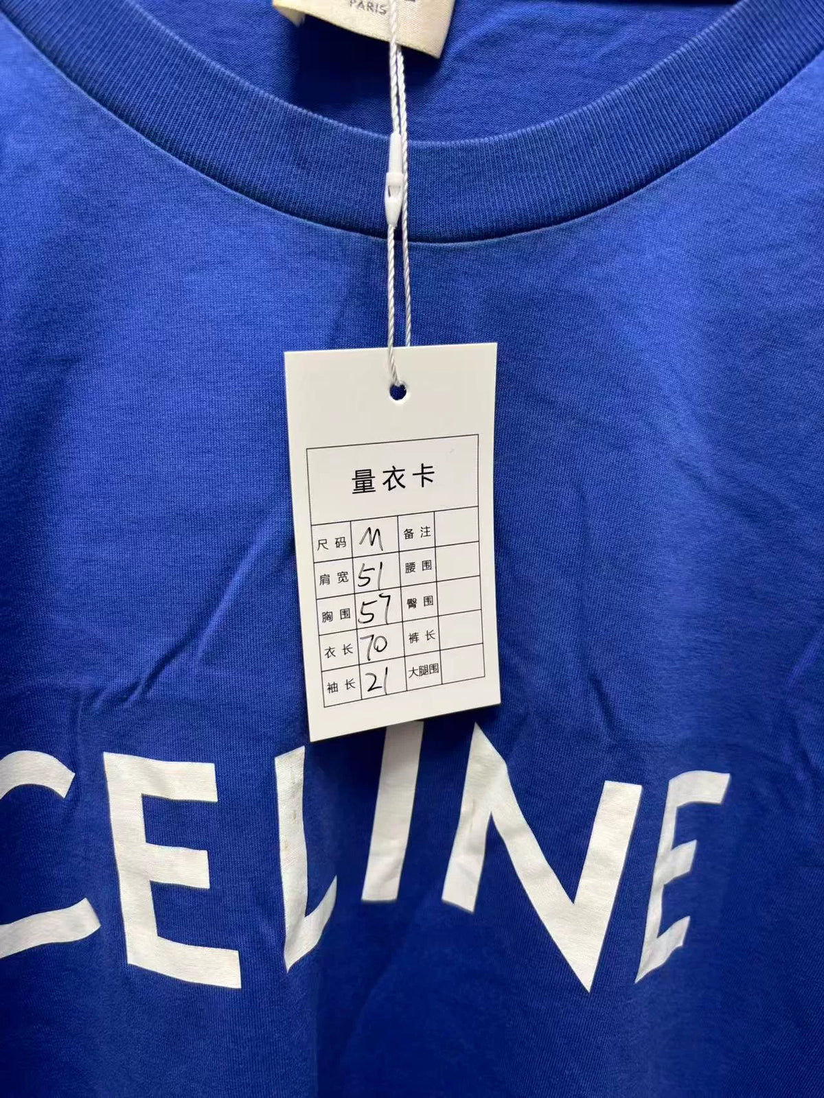 Celine Big Letter Logo Crew Neck Cotton T-Shirt