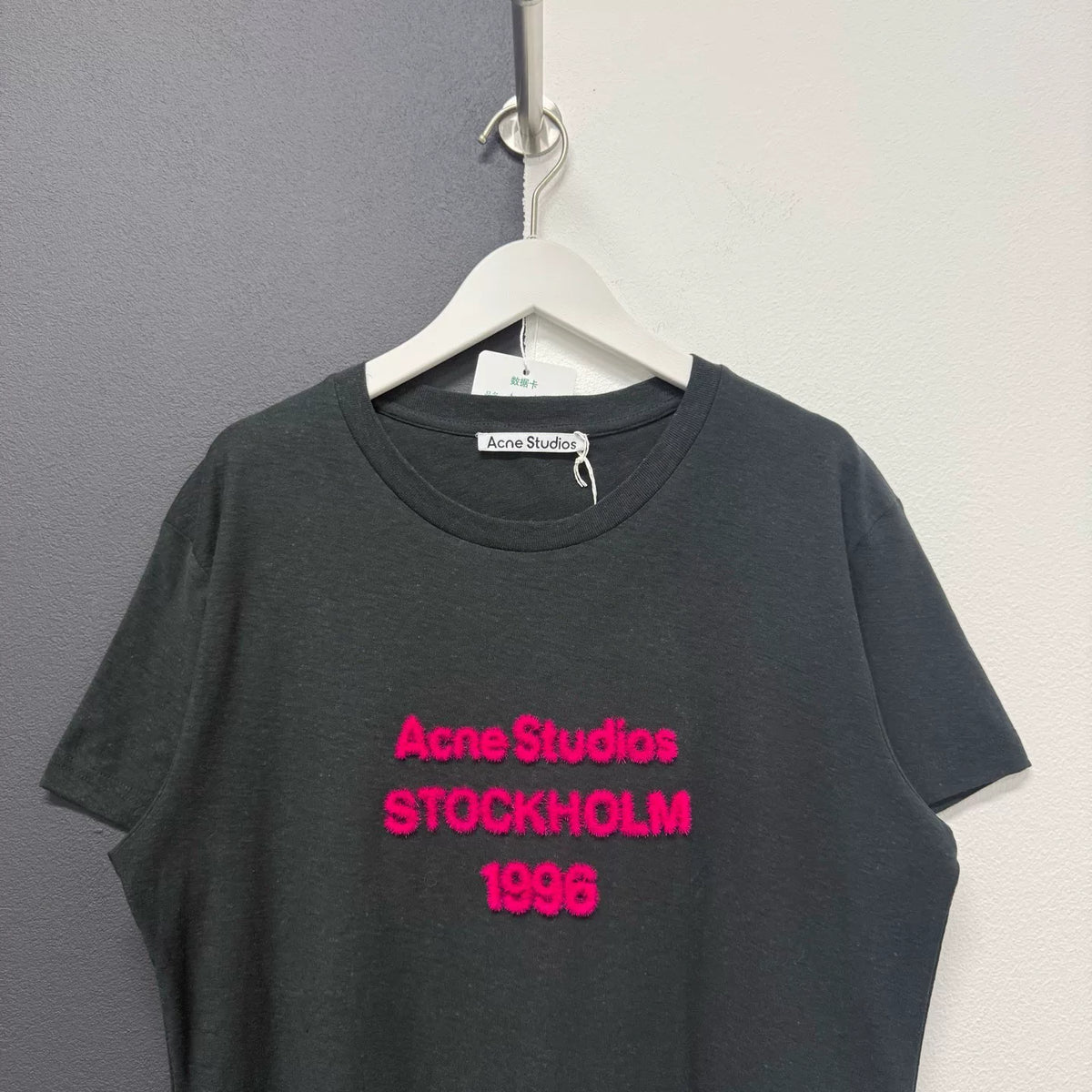 Acne Studios 1996 Short Sleeve Top