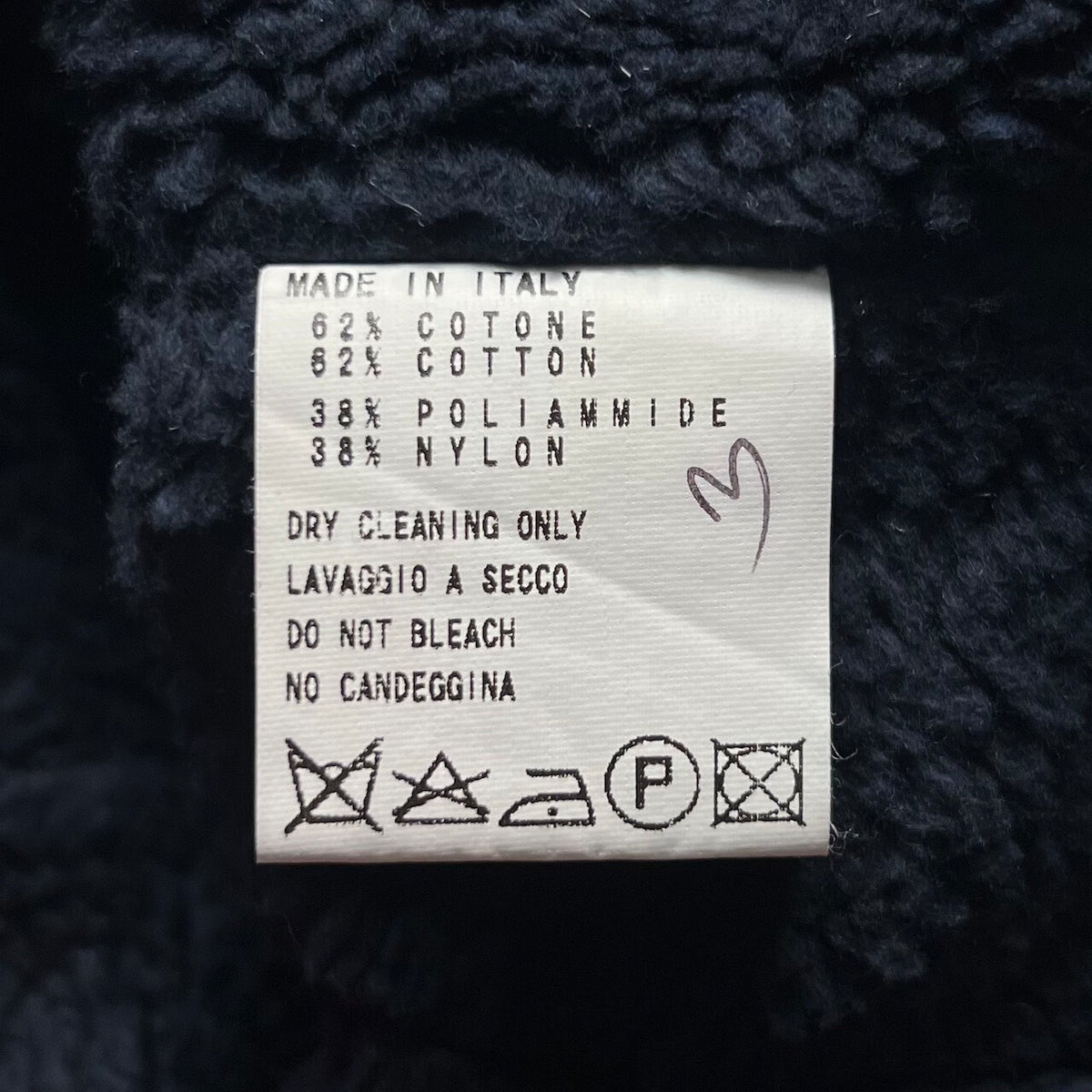 Dirk Bikkembergs 1990s Zip-Up Jacket