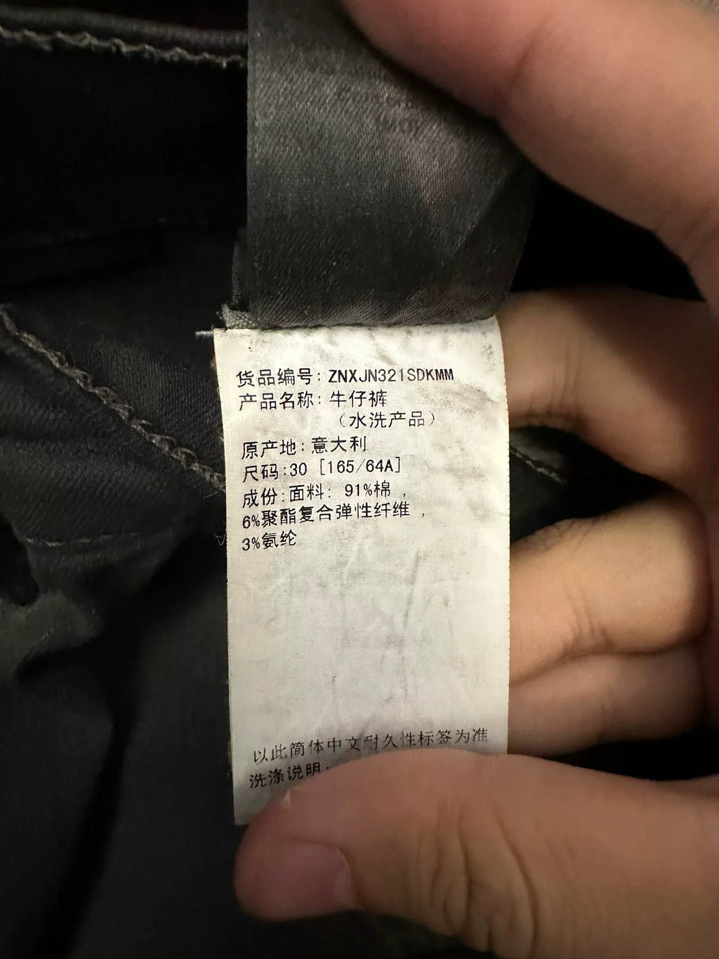 Rick Owens 24ss waxed faded smoke gray cargo work pants
